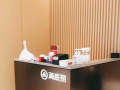 -海底捞火锅(江宸天街店)