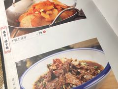 -湘味淳(千禧街店)