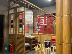 -洱火云南酸菜牛肉火锅(石景山当代商城店)