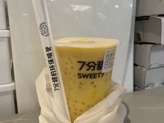 -7分甜(万象城店)