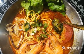 Malay Seafood Laksa Noodles