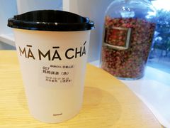 -MAMACHA妈妈茶(岳麓山店)