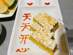 -海底捞火锅(石厦时代广场店)