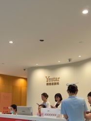 -Yestar重庆艺星医疗美容医院