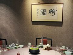-海天楼中餐厅(吴宫泛太平洋酒店)