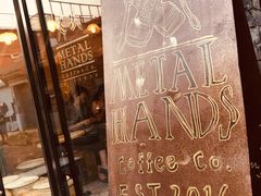 -METAL HANDS(五道营店)