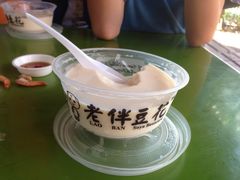 -老伴豆花(麦士威熟食中心店)