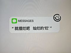 -Wagas沃歌斯(信泰中心商场店)