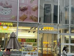 -法莱索尔(奥莱店)