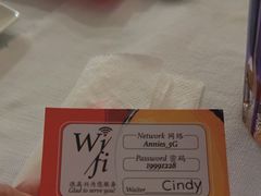 -安妮意大利餐厅(世贸天阶店)