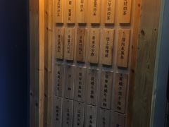 -厝内小眷村(天河南一路店)