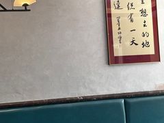 -淼品香