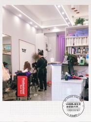 -V8潮牌·接发烫染连锁