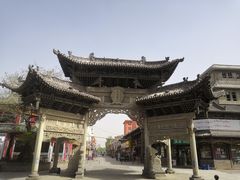 -榆次老城
