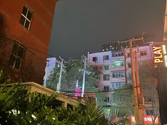 -FOUR PLAY BAR