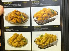 -BHC炸鸡(明洞总店)