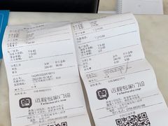 -北京恒爱动物医院(清景园分院)