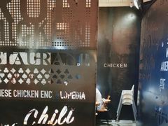 -铁公鸡·四川料理(天环广场店)