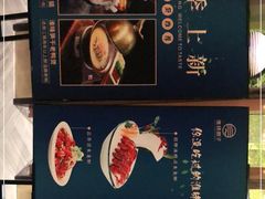 -淮扬厨子(健康路店)