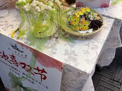 -好一朵茉莉花(老门东店)