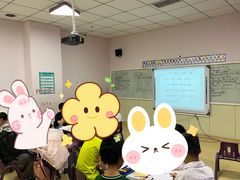 -瑞思少儿素质成长中心(九方校区)