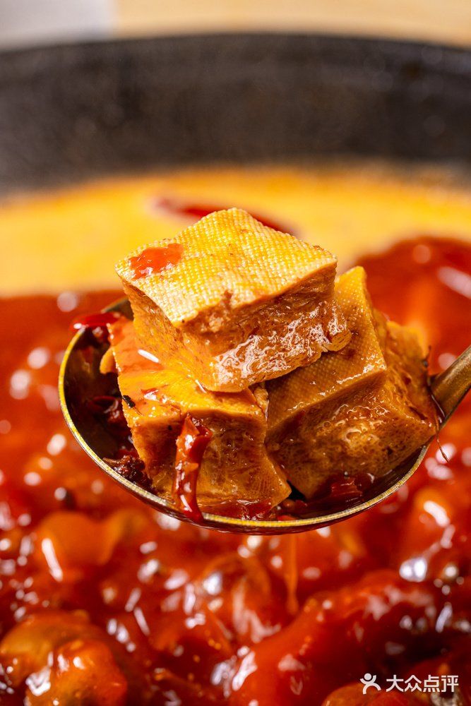 这家火锅店怎么这么好吃😋
