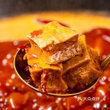 这家火锅店怎么这么好吃😋