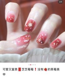 -花岐款式专研健康美甲沙龙