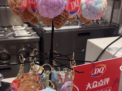 -DQ·蛋糕·冰淇淋(虹口龙之梦店)