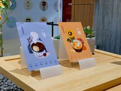 -炖物24章·顺时轻养茶(黄龙店)