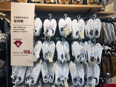 -MUJI无印良品(西湖银泰城店)