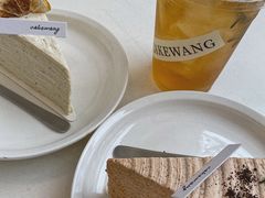 -CAKE WANG千层制造所(省府店)