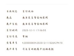 -瑞派名望24h动物医院异宠专科·猫专科·骨科·重症监护分院