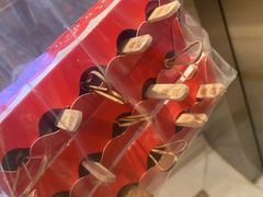 -喜识·冰糖葫芦·炒酸奶(保定钟楼店)