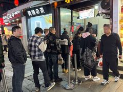 -衣裳街历史文化街区