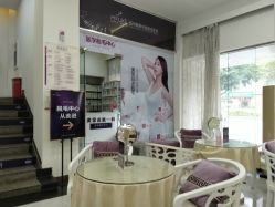 -美莱医疗美容医院