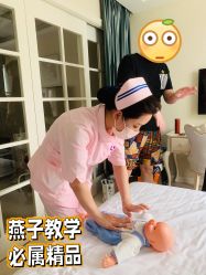 -妍悦母婴月子会所(武汉天地店)