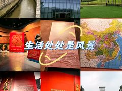 -红旗渠风景区