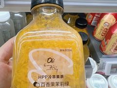 -Olé精品超市(苏州中心店)