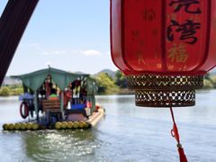 -婺源月亮湾