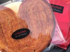 -Salon de The de Joel Robuchon(外滩18号店)
