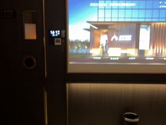 -和子足浴SPA会馆(竹山路店)