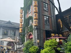 -南京中国近代史遗址博物馆(南京总统府)