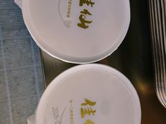 -景笙毋米粥底火锅(20年老字号)