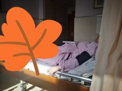 -上海市嘉定区妇幼保健院