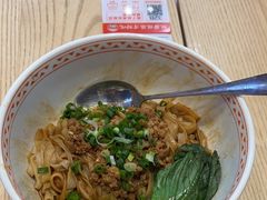 -三两粉(莲塘华润万家店)