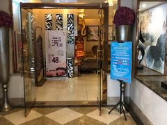 -东方之珠洗浴休闲广场(和平店)