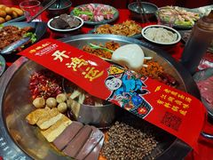 -谭鸭血老火锅(漳州路店)