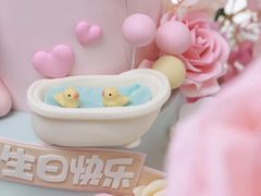 -HUIcake boutique蛋糕定制(平乐园店)