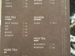 菜单-喜茶(上海正大广场店)